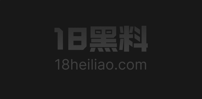 极品大奶美少女外围被阿宾约到 颜值身材简直哇塞 舌吻深喉各种姿势狂操服务一流太爽 - 图1
